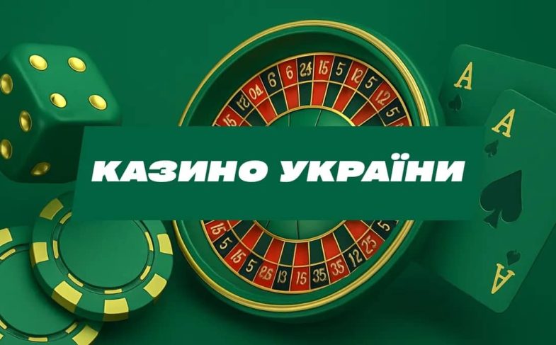 ProInternet
