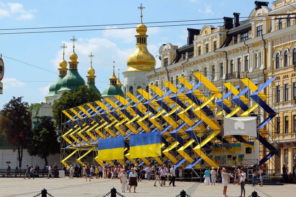 День Незалежності України