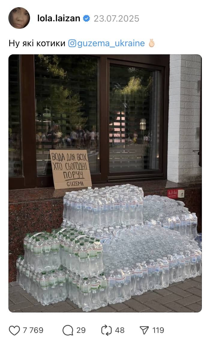 threads.com/@lola.laizan/