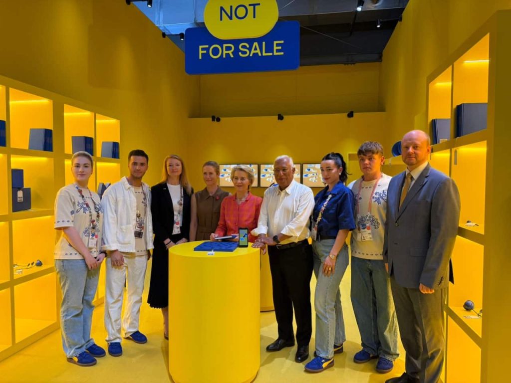 Ода Вдячності