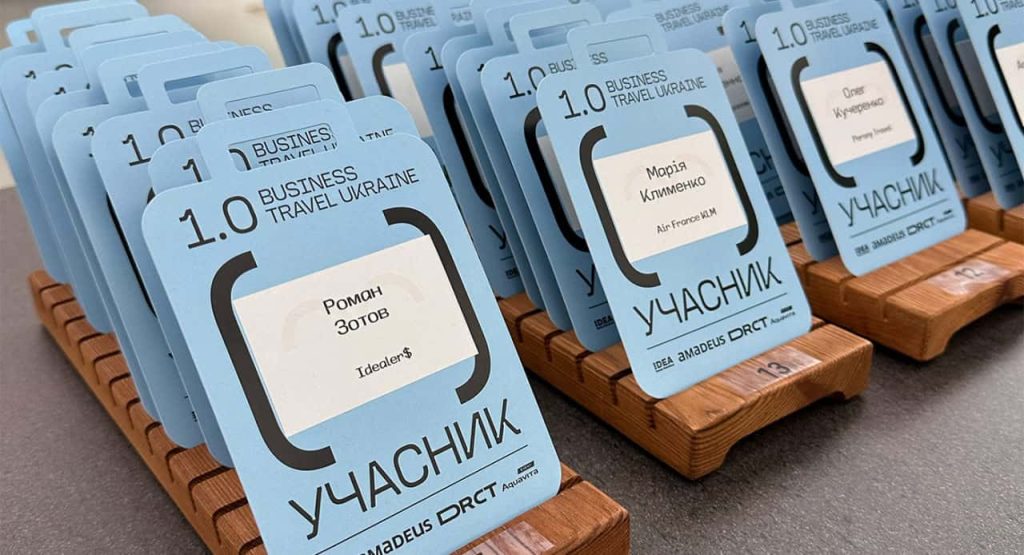  Business Travel Ukraine