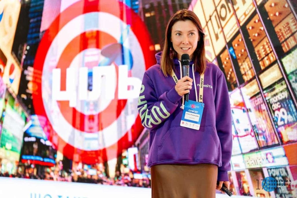 Ольга Румянцева, Chief Marketing Officer MAUDAU