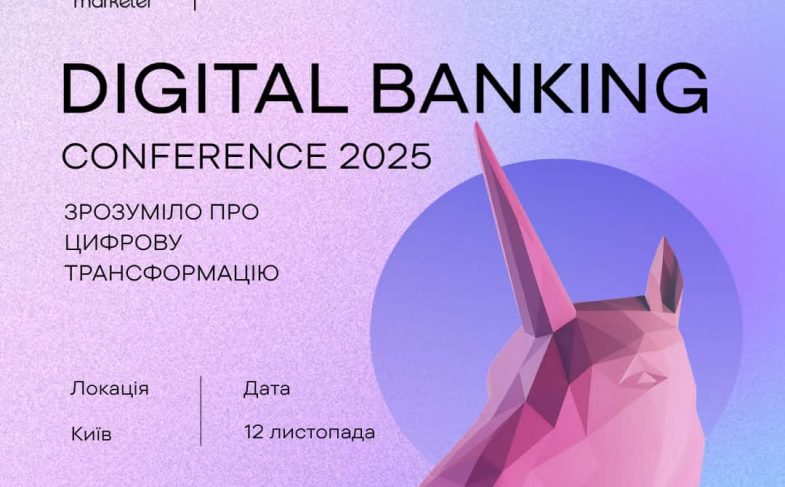 Digital2-Banking