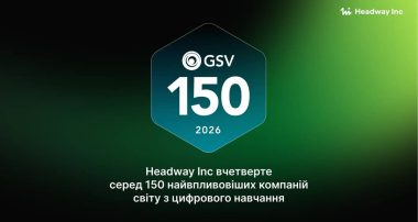 Global Silicon Valley