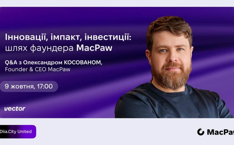 MacPaw