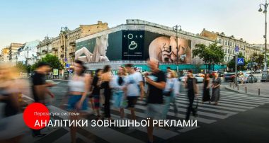 медіапоказники