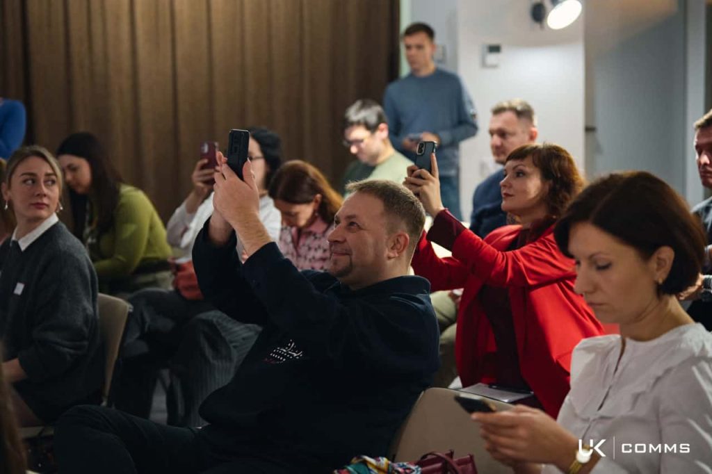 Клуб комунікаційників UK comms club