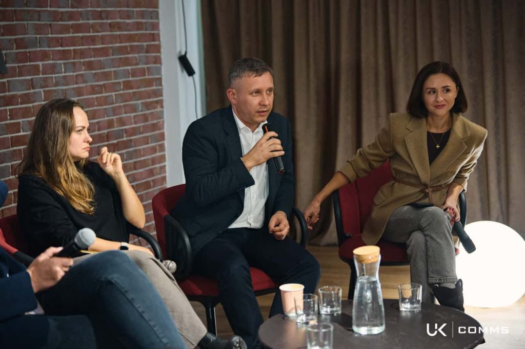 Клуб комунікаційників UK comms club