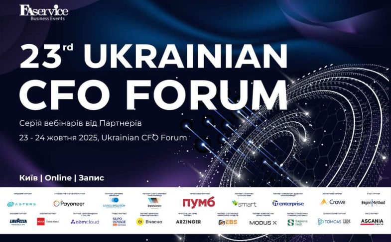 Ukrainian-CFO-Forum-min