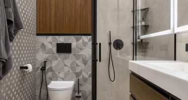 гігієнічний душ