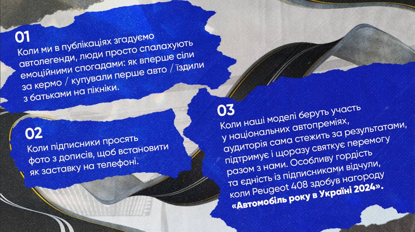 Теплі історії, що надають нашій роботі ще більше сенсу.