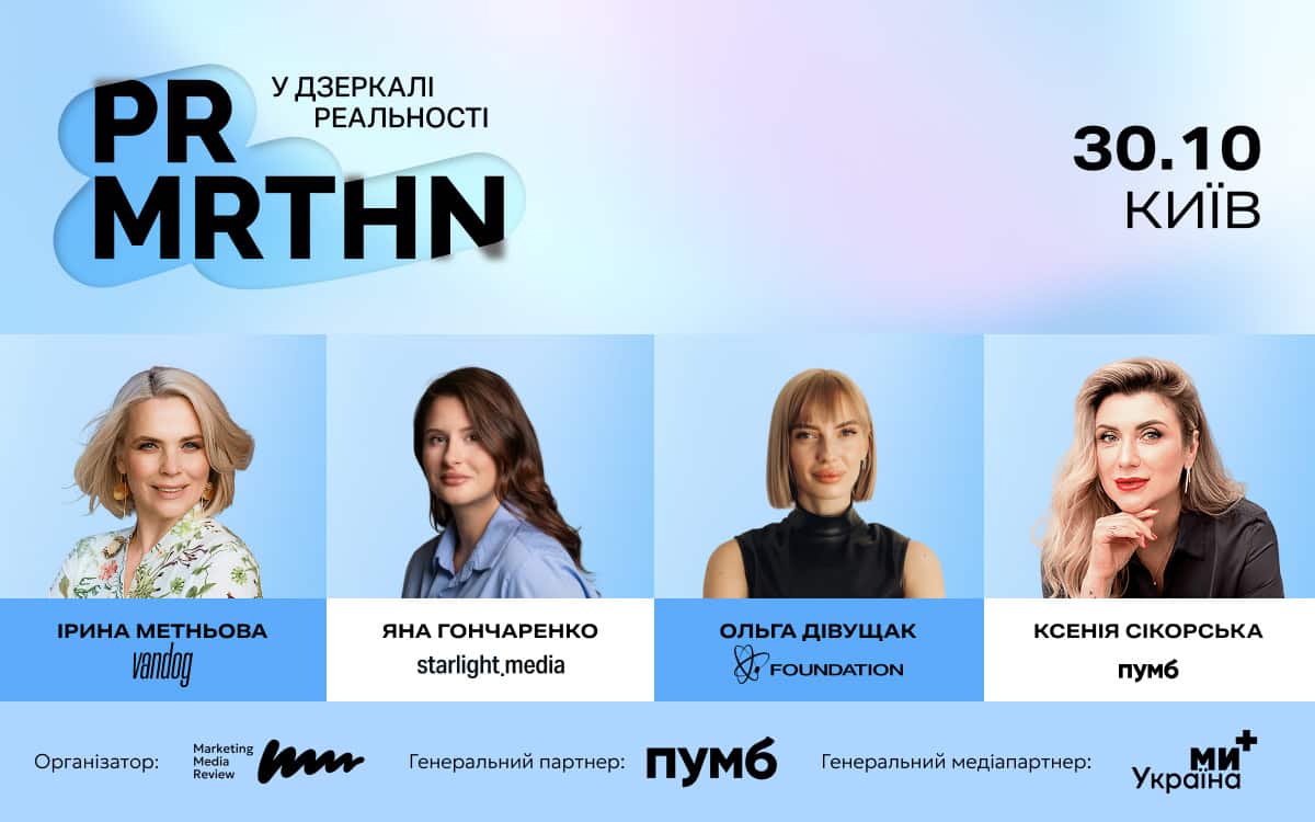 in-the-mirror-of-reality-min