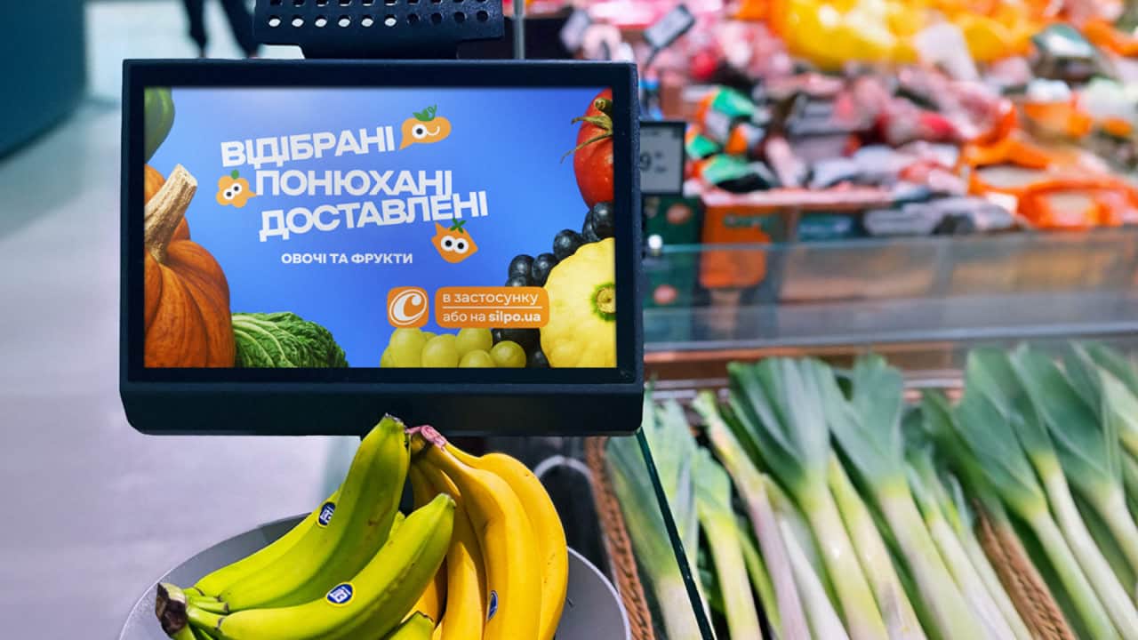 Свіжа кампанія доставки овочів та фруктів від «Сільпо»