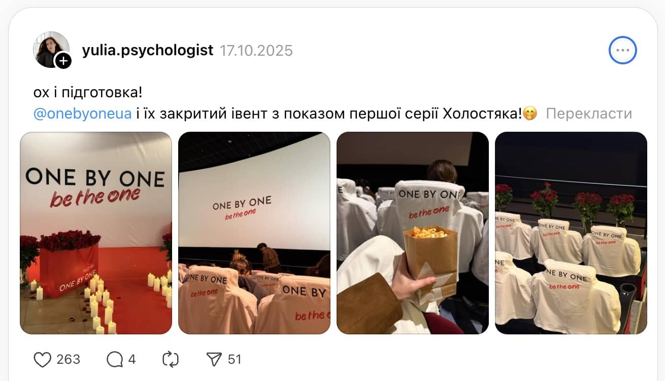 threads.com/@yulia.psychologist/