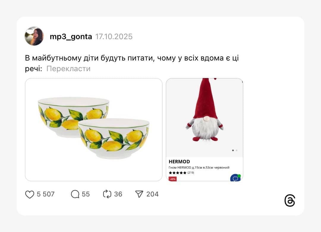 threads.com/@mp3_gonta