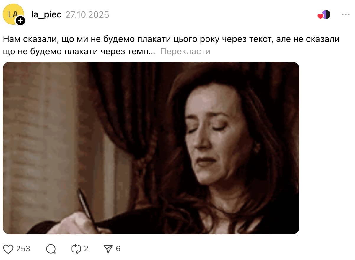 threads.com/@la_piec