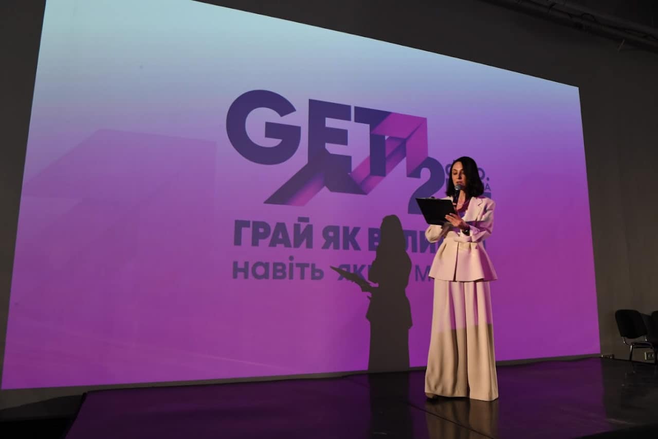 GET Business Festival 2025: нові стратегії українського бізнесу та кейси від топів ринку