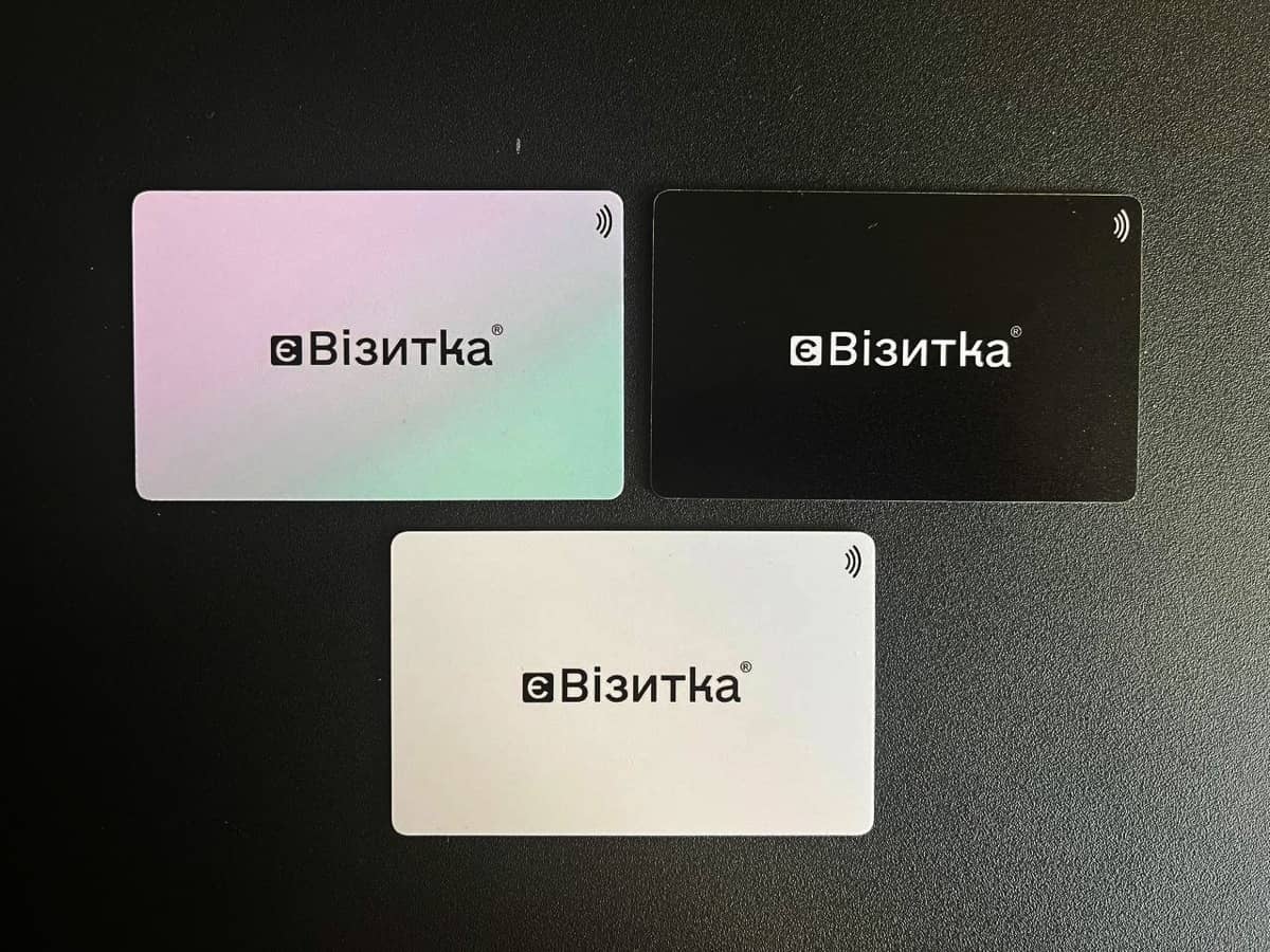 Від паперу до штучного інтелекту: як єВізитка робить обмін контактами розумним