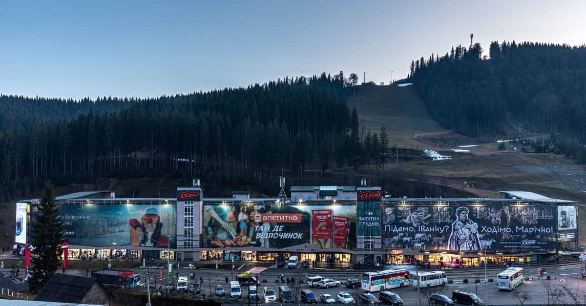 Перший карпатський «Сільпо» у Буковелі 