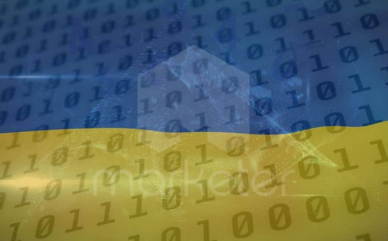 Диджитал-ландшафт України