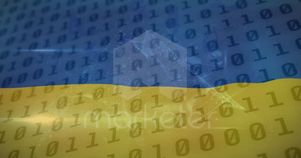 Диджитал-ландшафт України