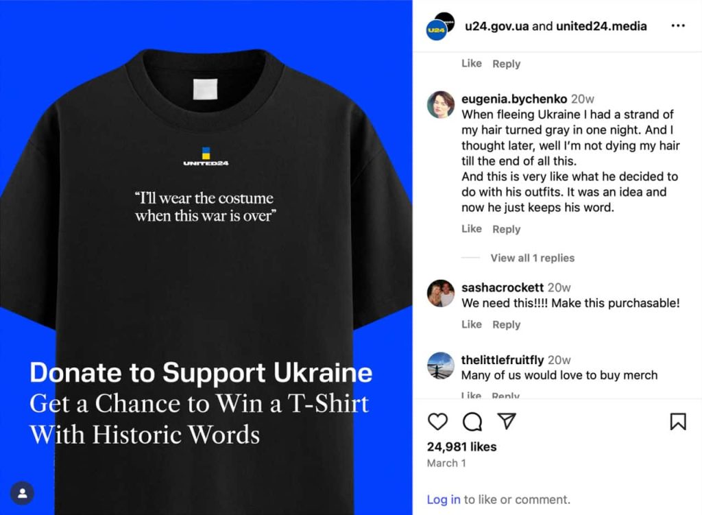 HyperNormal x UNITED24