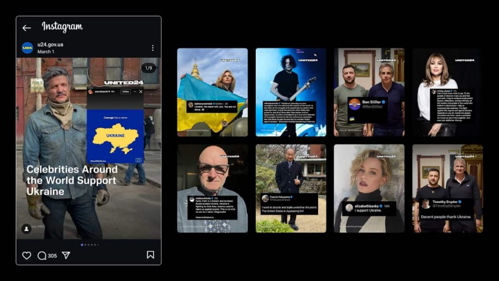 HyperNormal x UNITED24