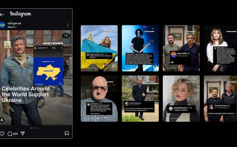 HyperNormal x UNITED24