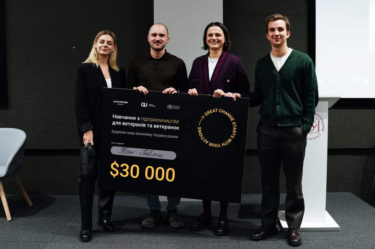 Як ветерани і ветеранки будують нову економіку України