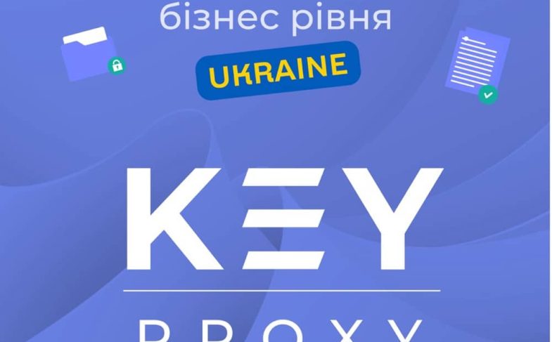 KeyProxy