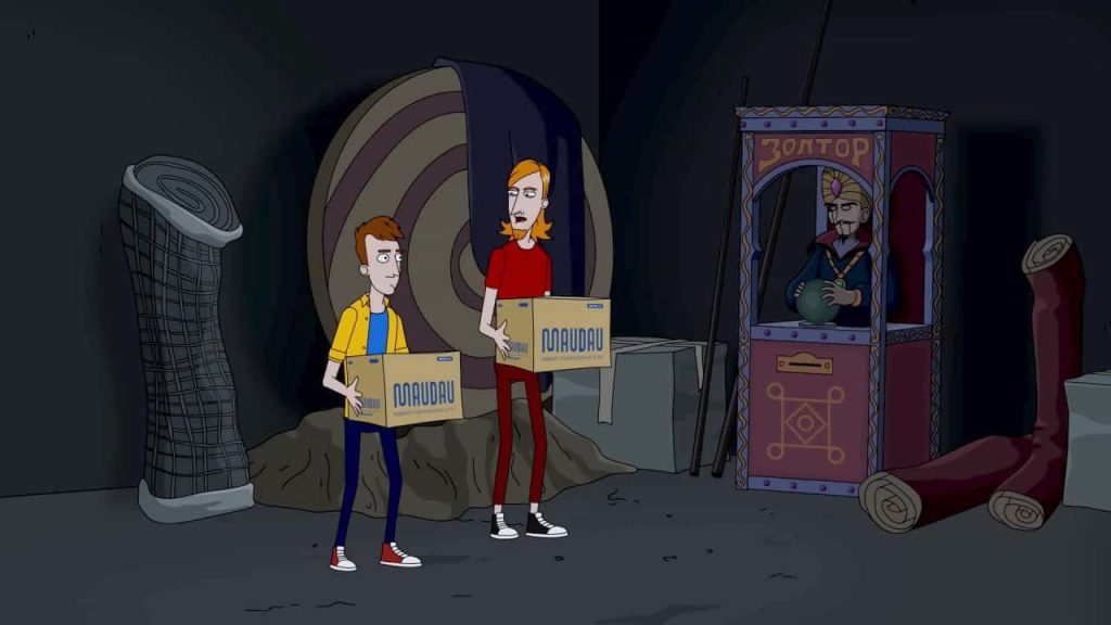 «Университет Чупарского» 