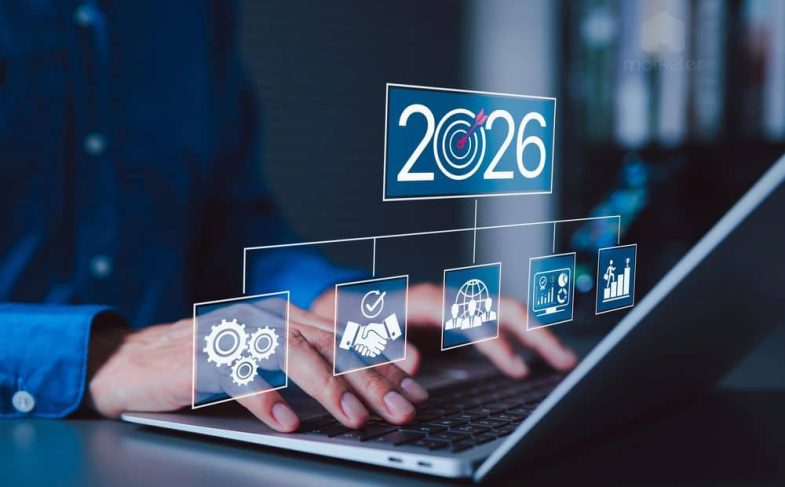 Маркетинг 2026