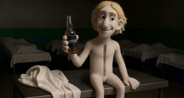 ”Нічна зміна”