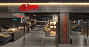 Сільпо в карпатах