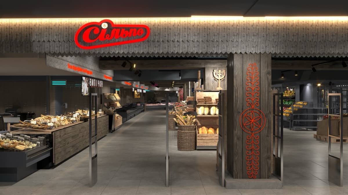 Перший карпатський «Сільпо» у Буковелі перетворили на мистецький простір, присвячений феномену «Тіней забутих предків»