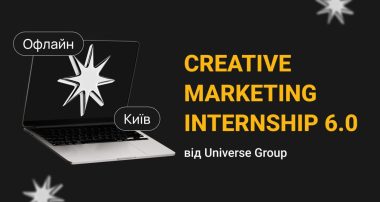 Creative Marketing Internship 6.0