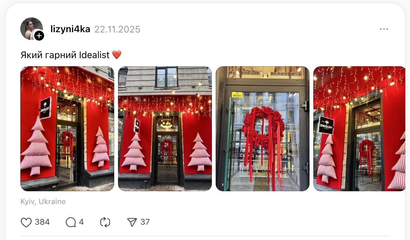 threads.com/@lizyni4ka/