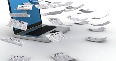 споживання новин