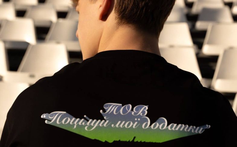 ТОВ Поцілуй мої додатки