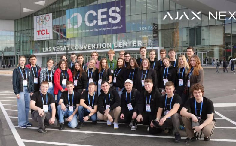 Consumer Electronics Show