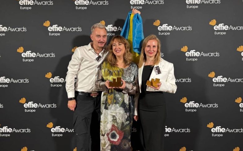 Фото Bettersvit на Effie Europe 2025