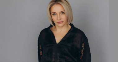 Ірина Качмарчик