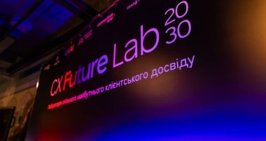 CX Future Lab 2030