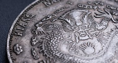Antique coins