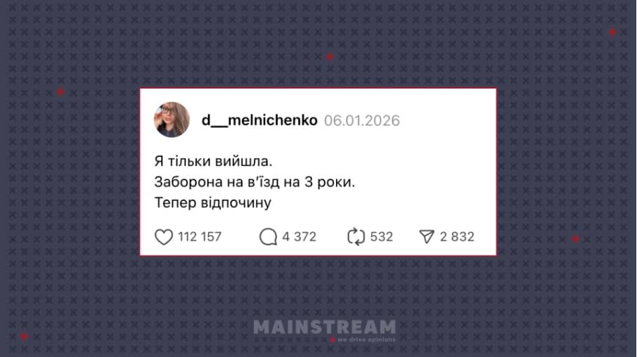 threads.com/@d__melnichenko