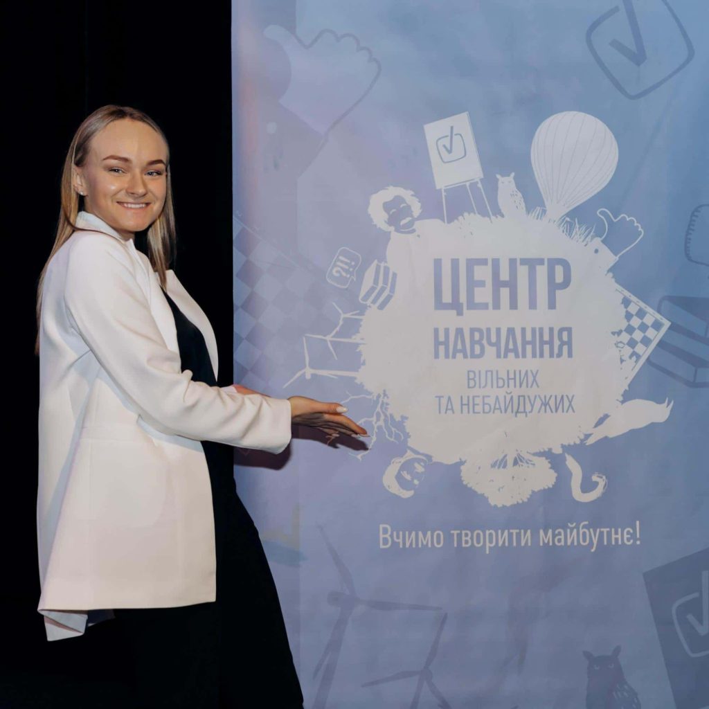 Наталія Вітюк