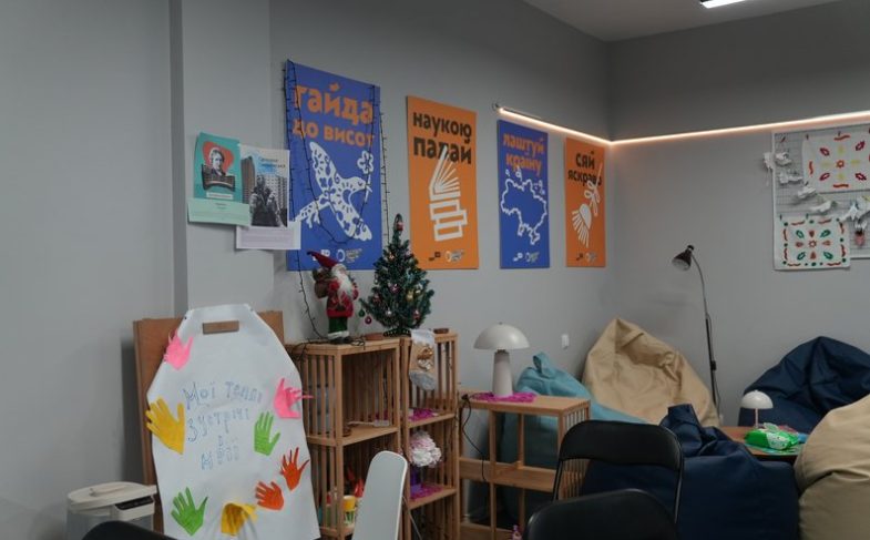 «Коляда дива»