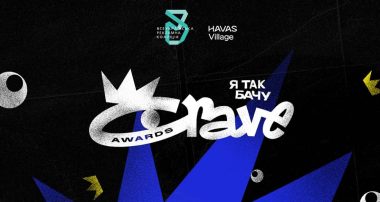 CRAVE Awards