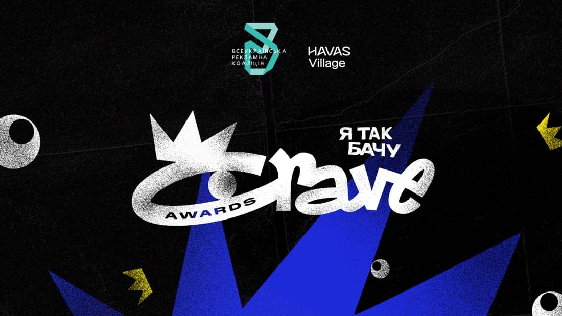 CRAVE Awards