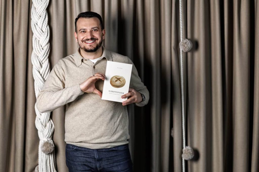 Андрей Гапук